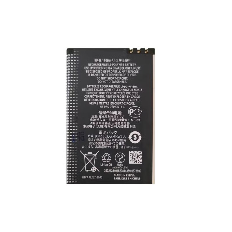 Part Best Accessory Cell Phone Internal Battery Chinese BP-4L for Nokia 3310/E63/E71/E72/N97 Laptop Black Carton Stock 6 Months