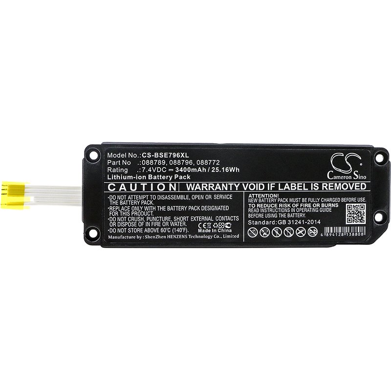 Cameron Sino 088772, 088789, 088796 3400mA Battery for BOSE Soundlink Mini 2