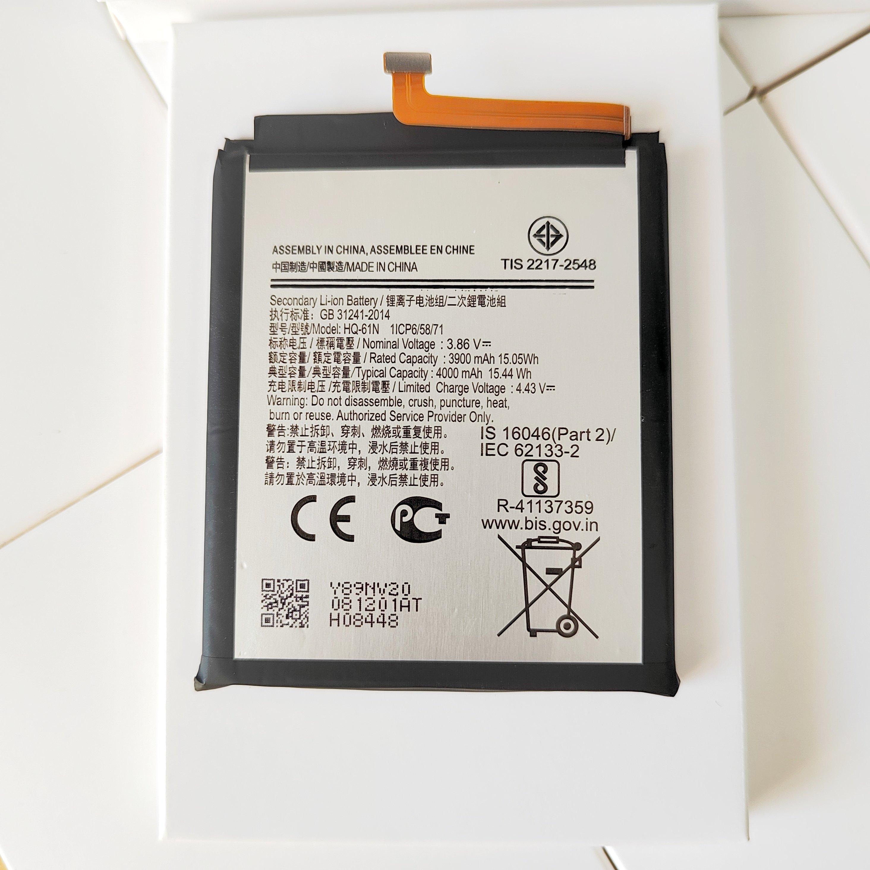 High Quality Digital Battery for Samsung Galaxy M Pro M01 M10 M10S M11 M20 M21 M30S M31M33 M40 M51 M62 Original Phone Battery