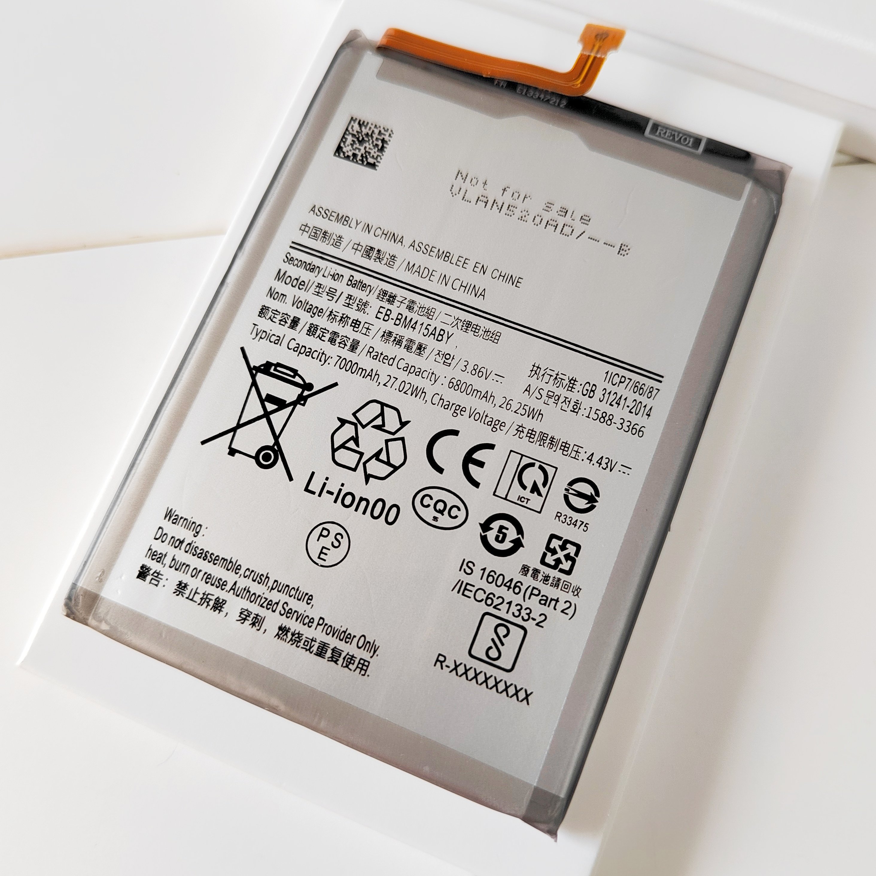 High Quality Digital Battery for Samsung Galaxy M Pro M01 M10 M10S M11 M20 M21 M30S M31M33 M40 M51 M62 Original Phone Battery