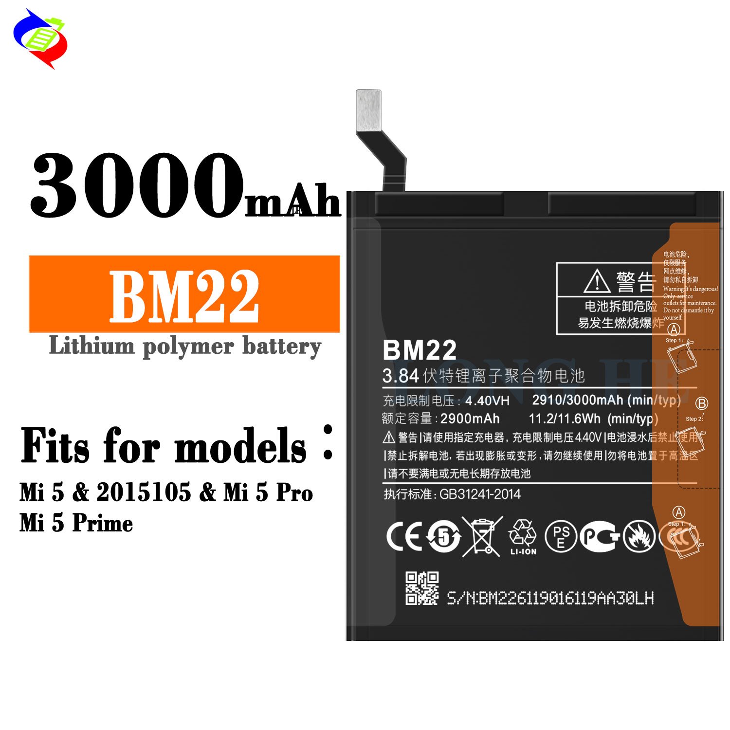 High Quality Llithium Mobile Phone Digital Battery BM22 for Xiaomi Mi 5 Pro Mi 5 3000mAh Replacement Battery
