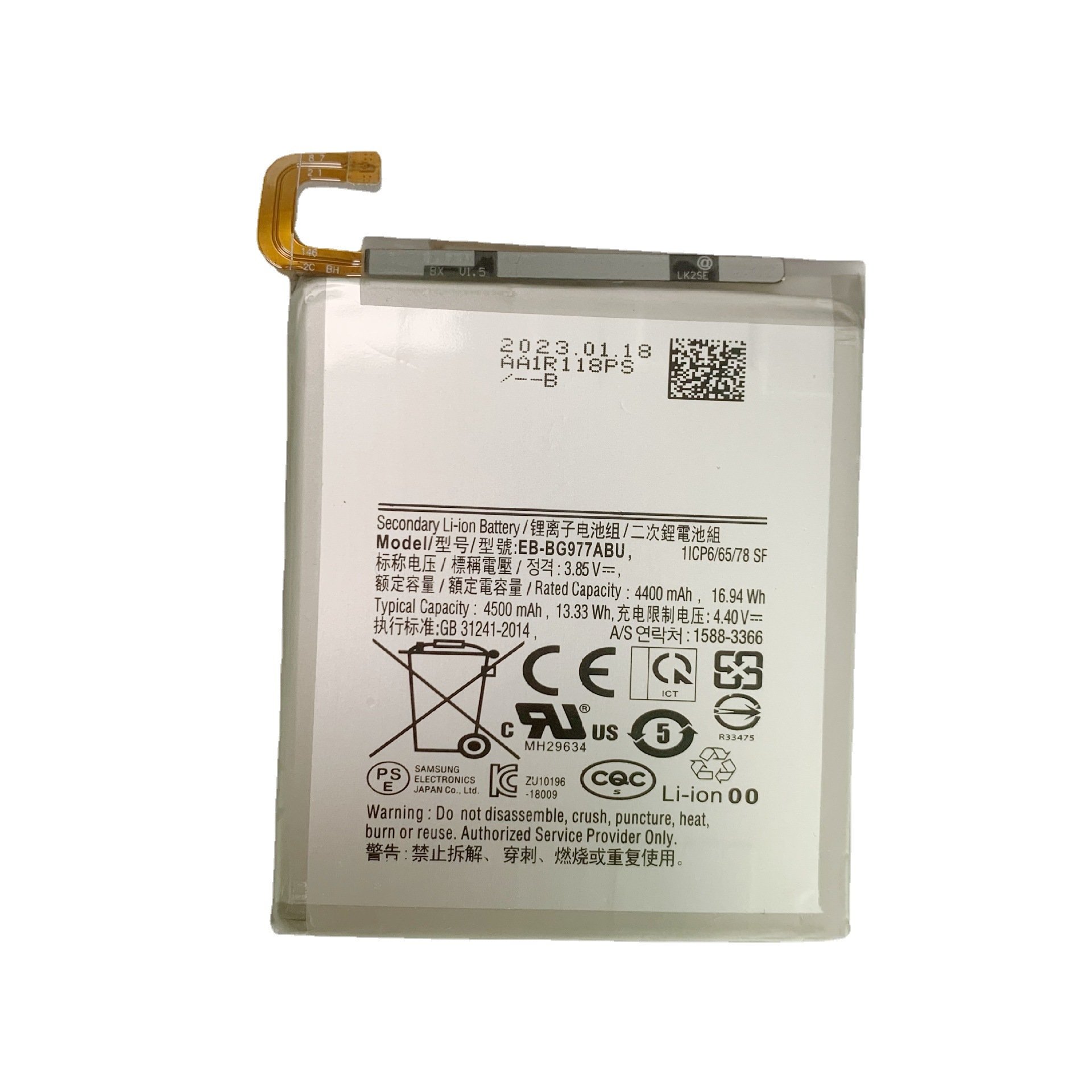 factory hot selling digital batteries for samsung galaxy S10 S10 plus Replacement battery mobile phone battery