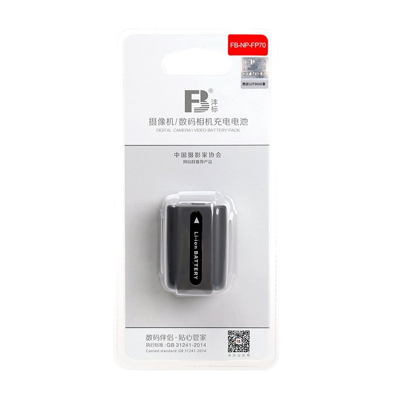 FB NP-FP70 FP71 7.2V 2250mAh camera battery for sony DCR-DVD803 DCR-DVD803E 805 HC85E HC40E HC20E Digital camera