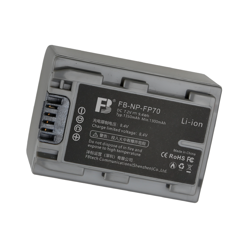 FB NP-FP70 FP71 7.2V 2250mAh camera battery for sony DCR-DVD803 DCR-DVD803E 805 HC85E HC40E HC20E Digital camera
