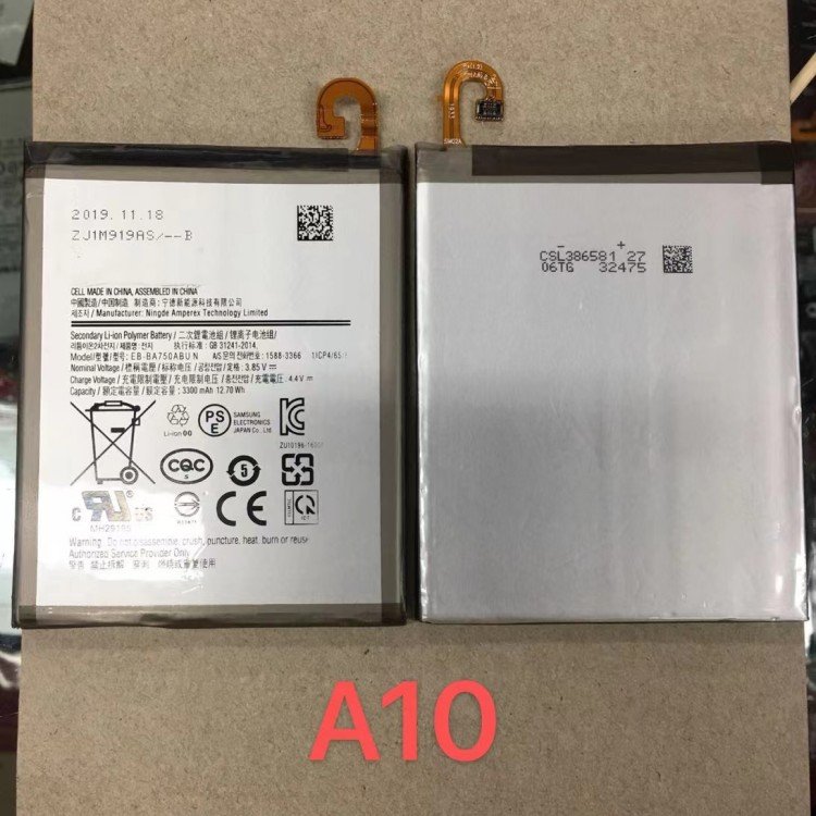Digital Mobile Phone Batteries All Types For Samsung Battery