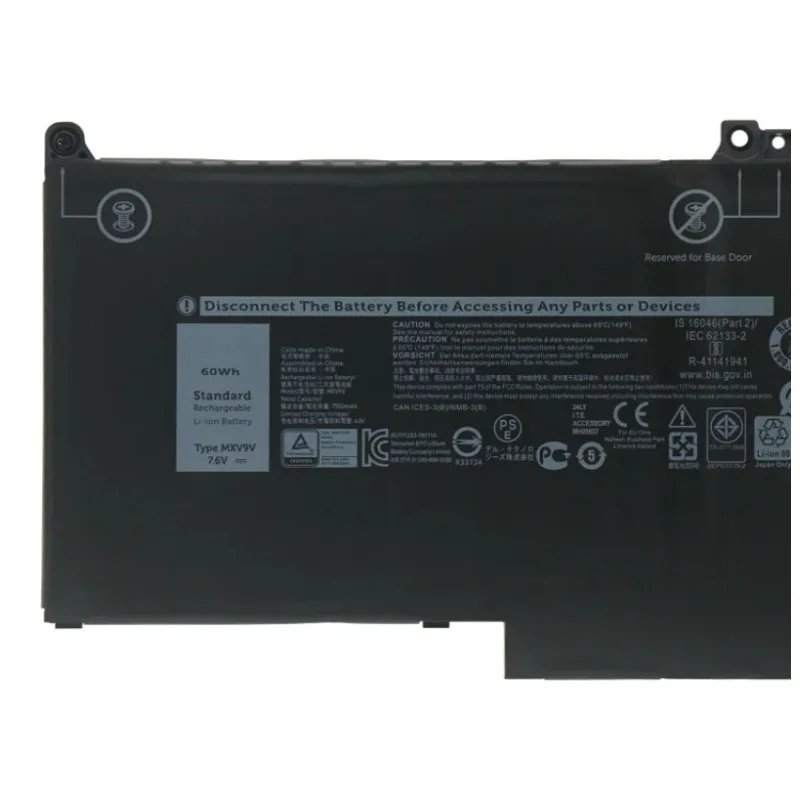 7.6V 60WH MXV9V Digital Laptop Batteries For Dell Latitude 7300 7400 5300 5310 5300 5310 2-in-1 Series 5VC2M 05VC2M 829MX 0829MX