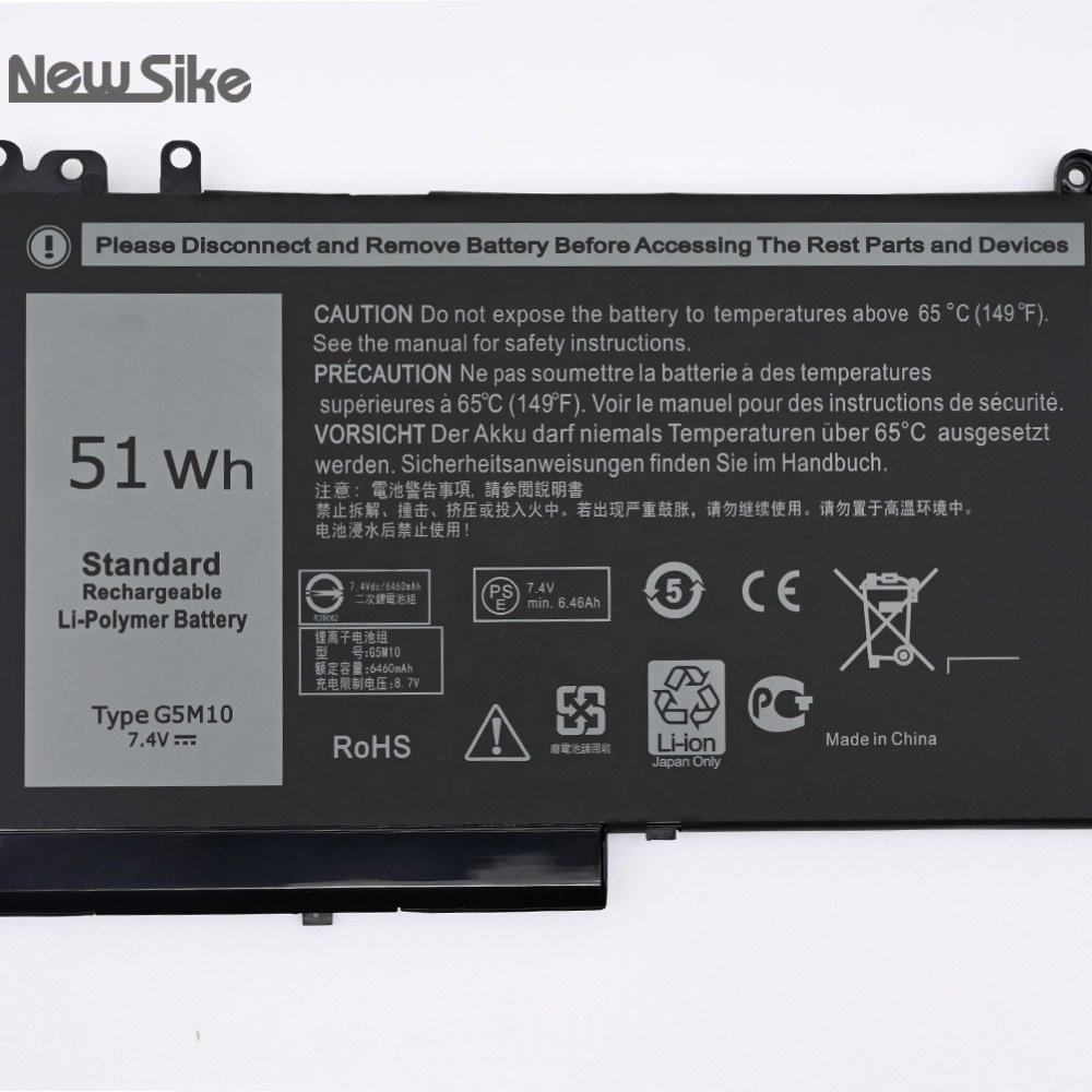 Laptop Battery G5M10 8V5GX R9XM9 WYJC2 1KY05 For Dell Latitude 12 14 15 E5250 E5270 E5450 E5470 E5550 E5570 P48G Laptop Use