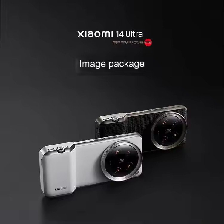 Original for Xiaomi 14 Ultra Photography Kit Professional Photography Grip Mini Digital Cameras