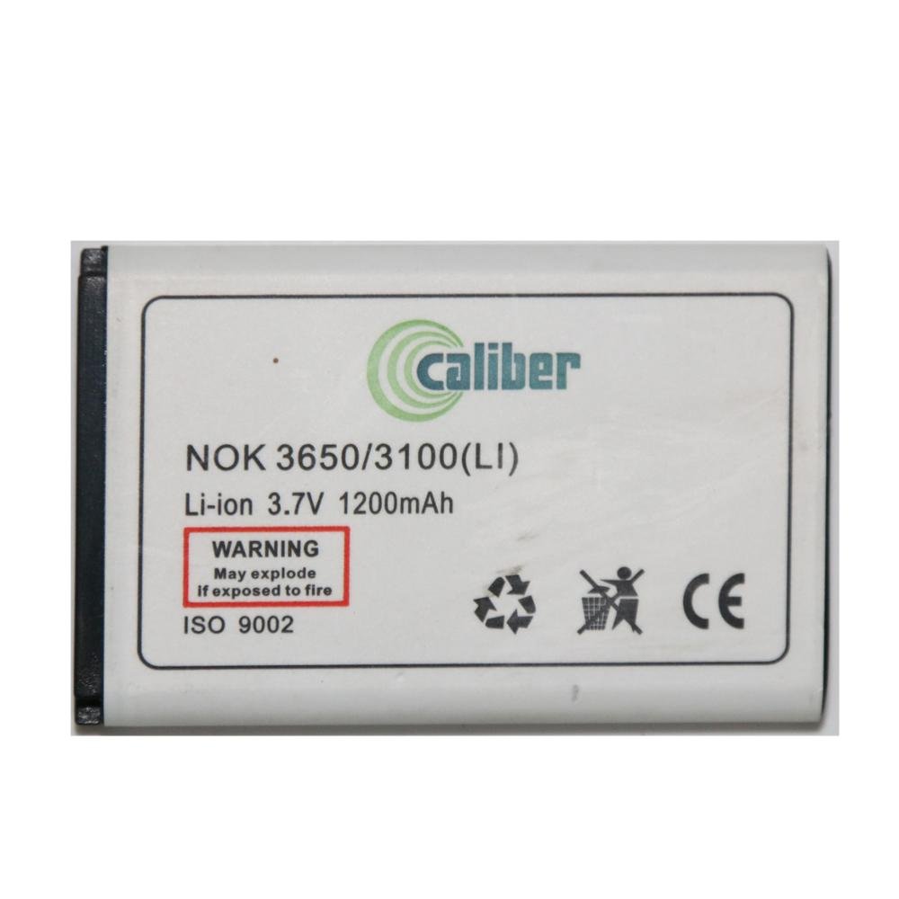 BL-5C 3.7V 1000mAh 1200mAh mobile phone battery Digital Battery For Nokia N70 N91 N72 E60 1100 3110 3650 7600 1600