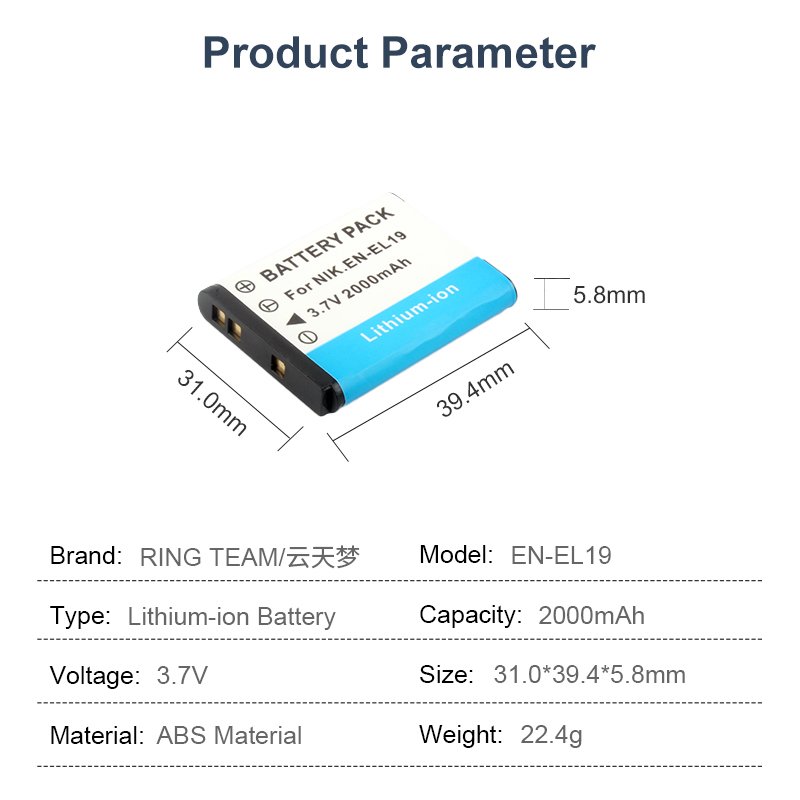Replacement Lithium Battery EN-EL19 for Nikon Coolpix S32 S33 S100 S2500 S2750 S3100 S3200 S3300 Cameras