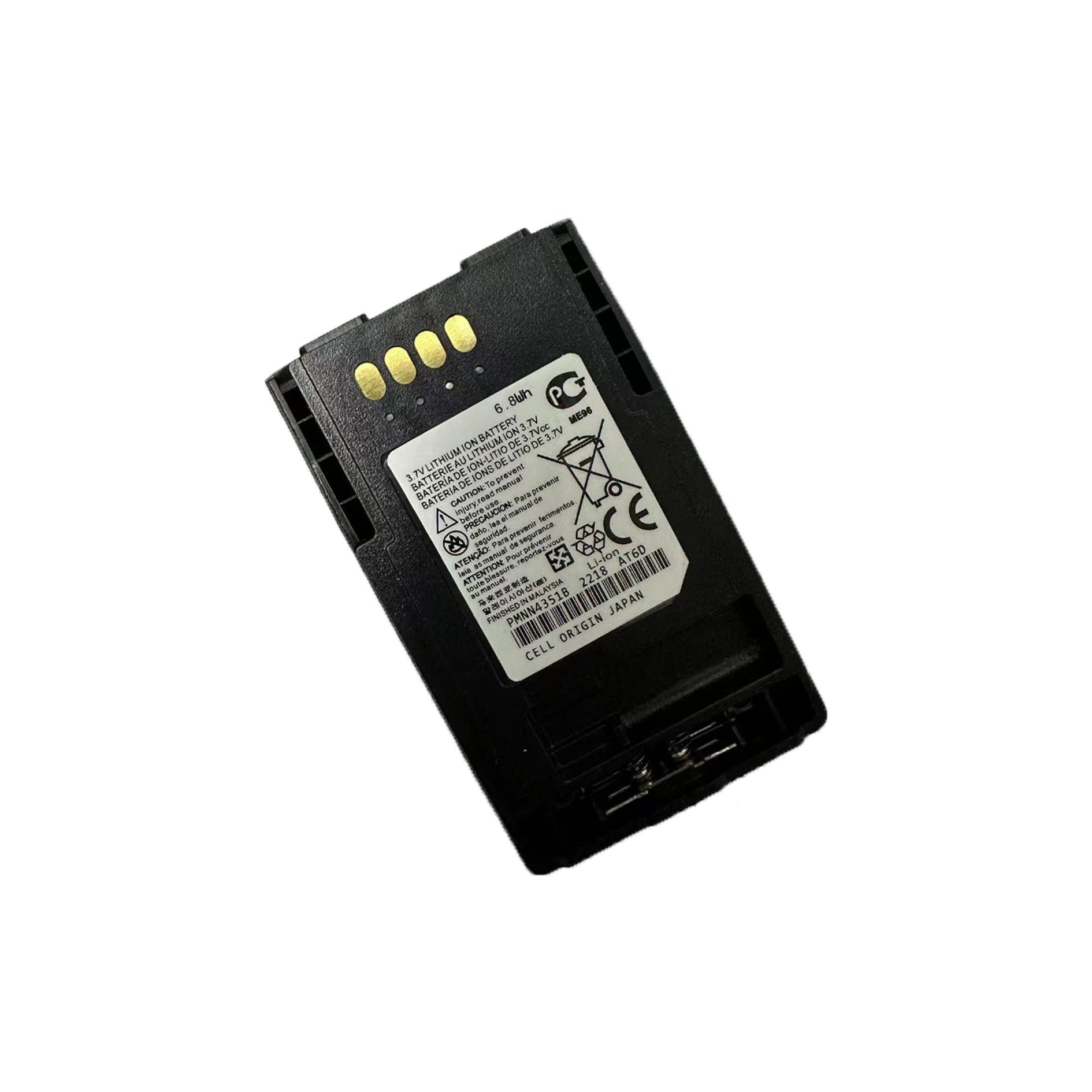 walkie talkie accessories battery PMNN4351B FOR MOTOROLA CEP400 MTP850 MTP830S MTP750 MTP800 PTX850 can be customized