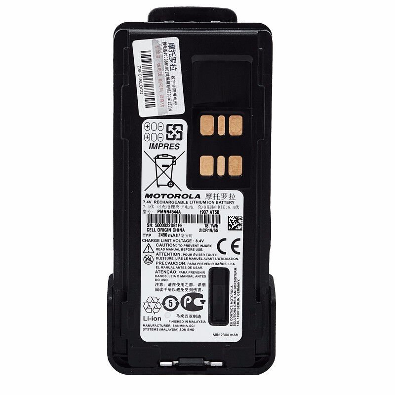 PMNN4409 PMNN4409A PMNN4424 PMNN4448 PMNN4493 Battery with IMPRES for DP XiRP8668 XiR P8660 DEP550 DEP570 DGP8050