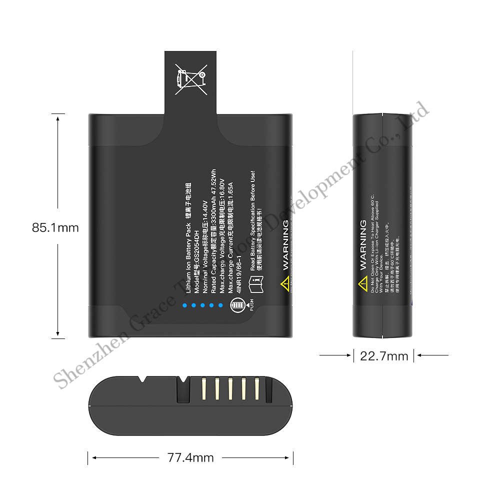 Tefoo GS2054DH Replacement 14.4V/3.3Ah 4S1P CCC Lithium Battery Pack for RRC2054 for Ventilator battery