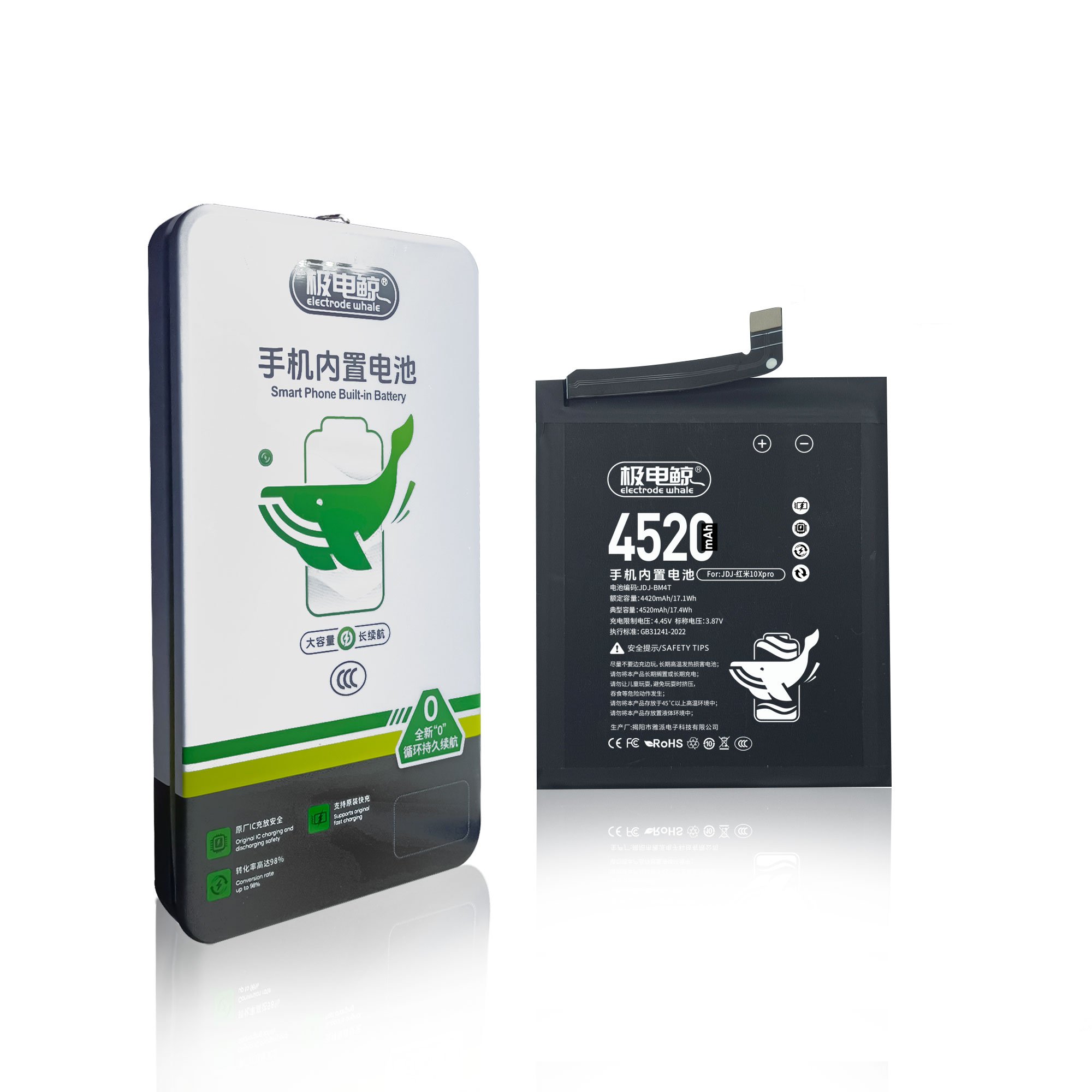 Factory Wholesale BM4T High-Capacity Rechargeable Battery for Xiaomi Redmi 10X Pro Compatible Mobile Phone Charging