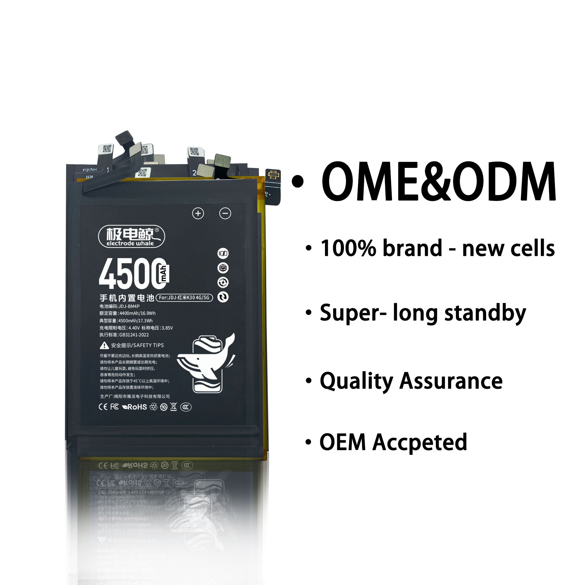 Factory Wholesale BM4T High-Capacity Rechargeable Battery for Xiaomi Redmi 10X Pro Compatible Mobile Phone Charging