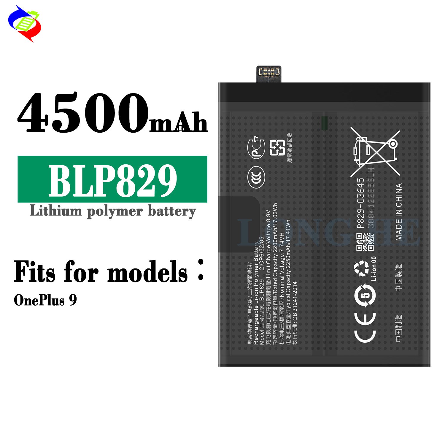 Specifications China Wholesale Battery for OPPO One Plus 9 5G/1+9/One Plus Nine/1+9 Pro/One Plus 9 Pro Original BLP829 2250mAh