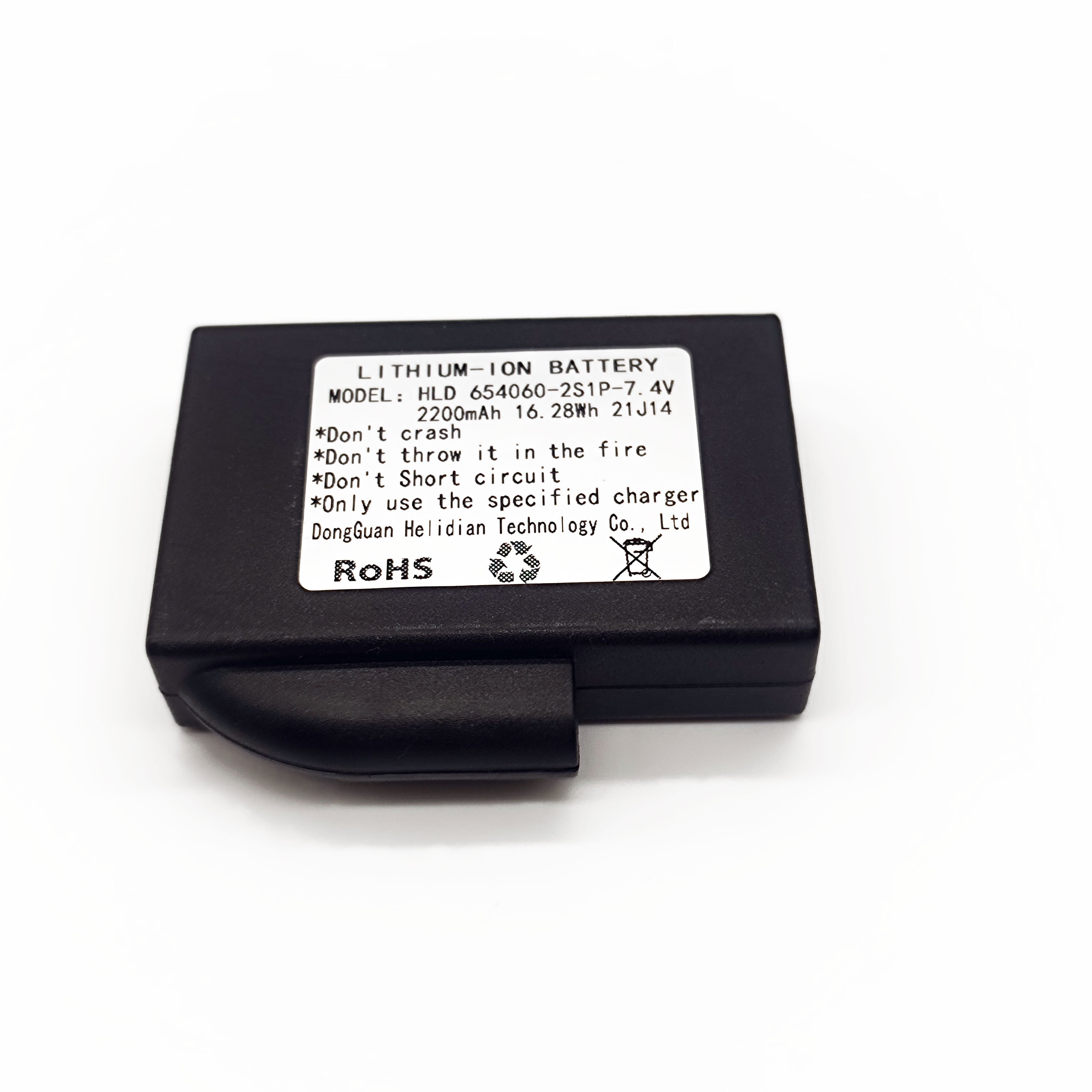 2021 New Arrivals Rechargeable 7.4V 2200mAh 654060 lithium polymer battery pack for heating socks jacket cloth with Shell