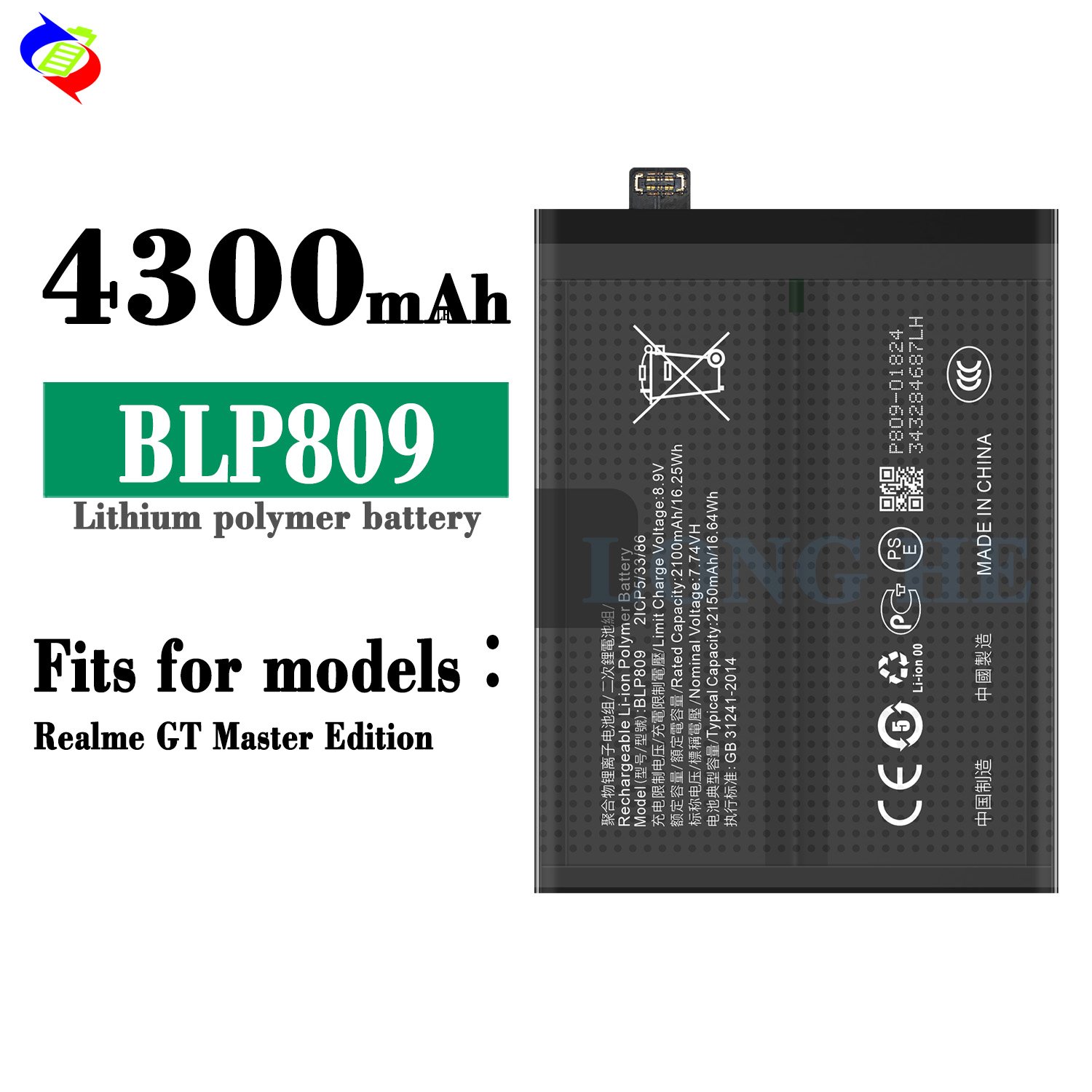 Mobile Phone Battery Factory Mobile Phone Batteries Cellphone Smartphone BLP809 3800mAh 4.4V For Realme Q2 Pro Q2