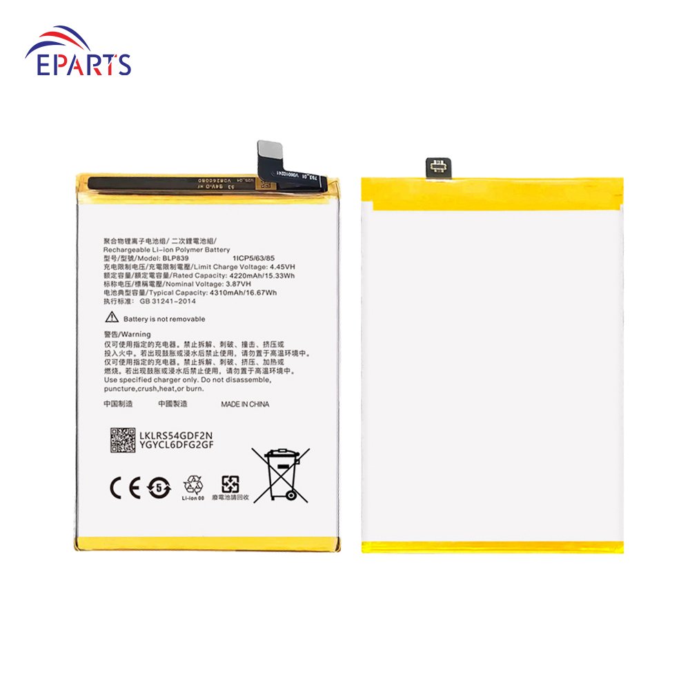 OEM Factory 4310mAh Replacement Digital Batteries For OPPO A95