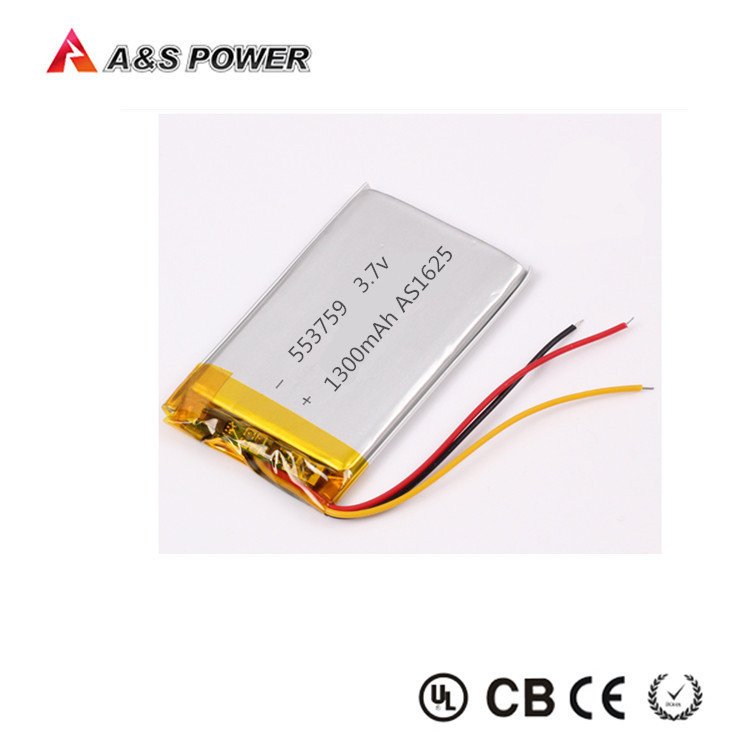 Manufacturer Polymer Lithium Battery 553759 Lipo Battery 3.7V 1300mAh for Medical Device
