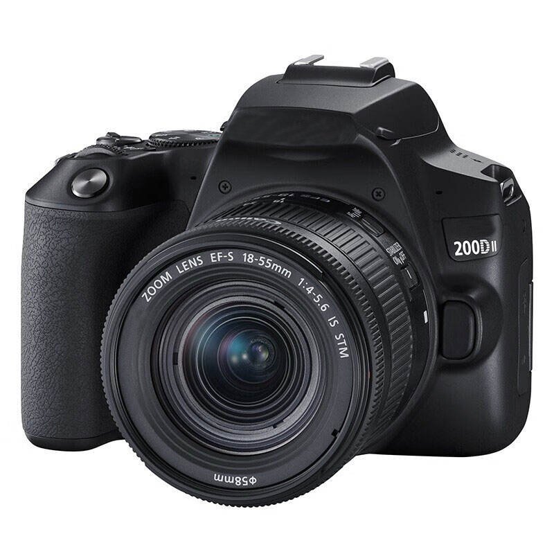 DF Wholesale Original 99% New Professional DSLR Camera 200d mark ii 200d II +18-55mm IS STM