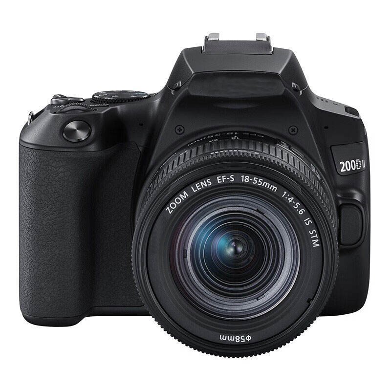 DF Wholesale Original 99% New Professional DSLR Camera 200d mark ii 200d II +18-55mm IS STM