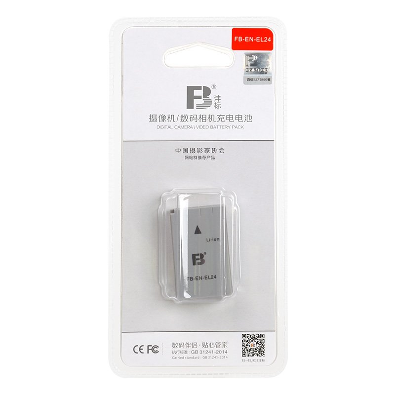 FB EN EL24 en-el24 camera battery for Nikon 1J5 Digital camera batterie