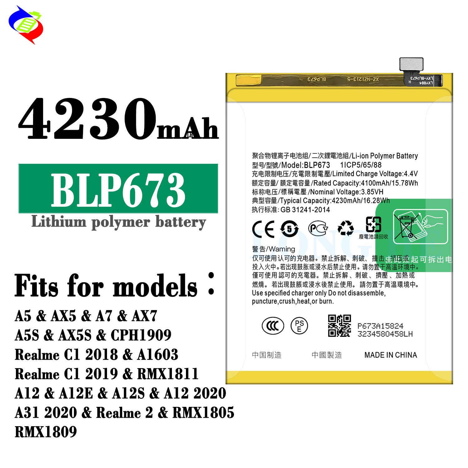 4230mAh BLP673 AX5 AX7 A12E A12 A31-2020 A12-2020 mobile phone battery for OPPO A12 battery