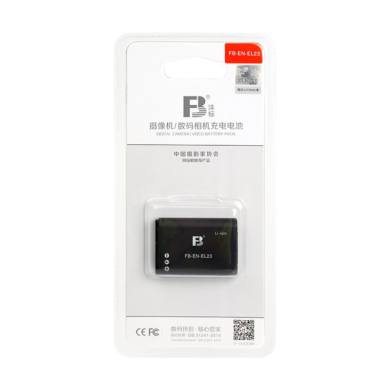 FB EN-EL23 camera battery for Nikon Coolpix P610S P600 S810Sc P900S P900 B700 Digital camera batterie