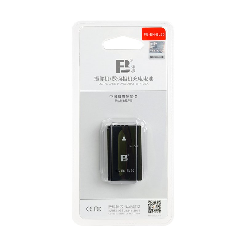 FB EN EL20 camera battery for Nikon Coolpix P1000 P950 J1 J2 J3 Digital camera batterie