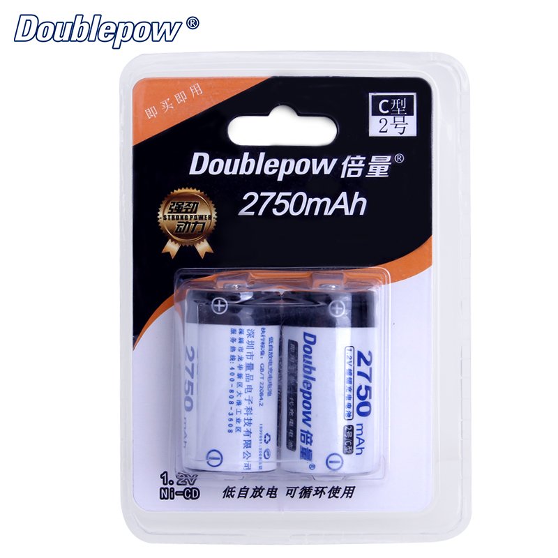 Factory Price 1.2V 2750mAh Ni-CD C Size Rechargeable Batteries Home Appliances Power Tools Consumer Electronics Searchlights