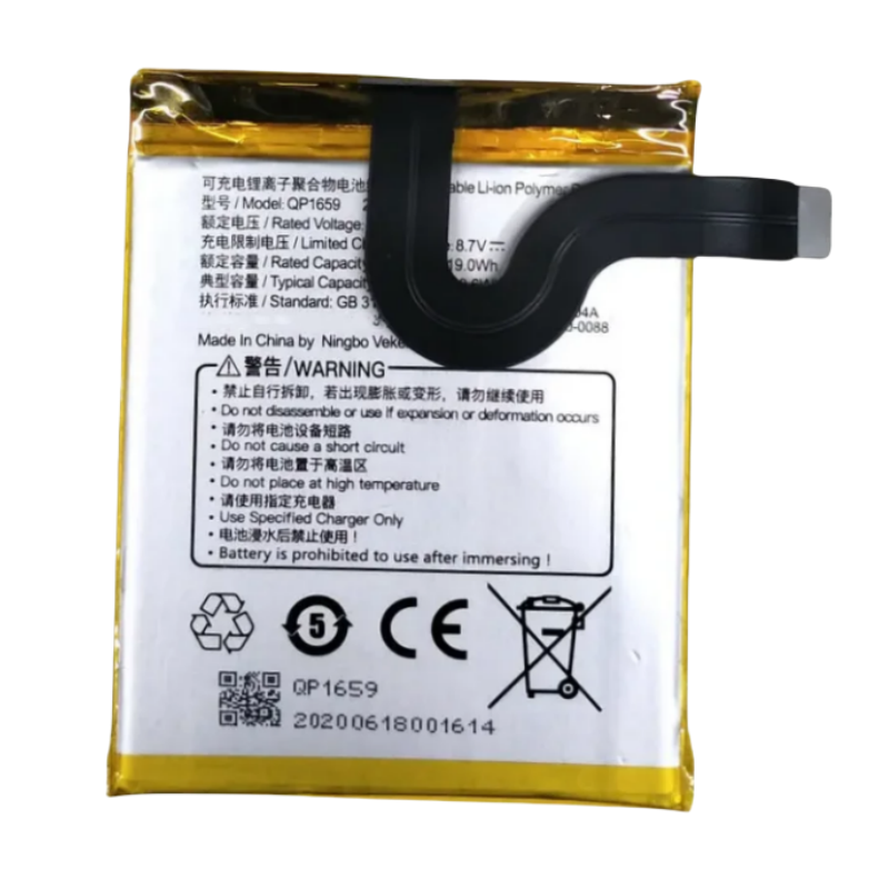 RUIXI Battery 2580mAh QP1659 For SUNMI V2PRO V2 Pro Mobile Phone Batteries