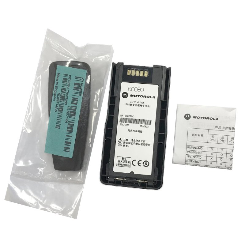 Rechargeable Lithium Battery NNTN8023 NNTN8023A High Capacity 2200mah For MTP3500 MTP3250 MTP3550 MTP6650 MTP6750 etc