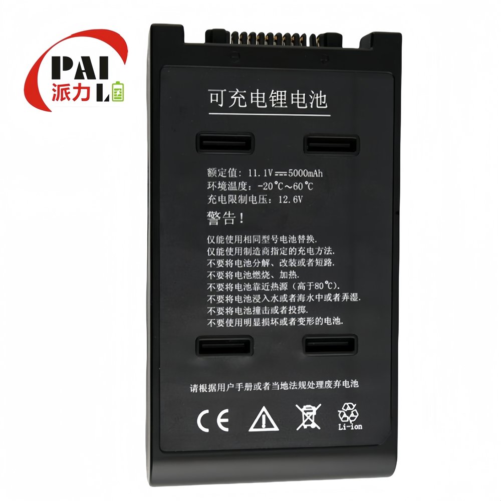 Factory Supply Hot Sale 5000Mah Portable Waterproof Li-Ion Fast Charging Battery Pack