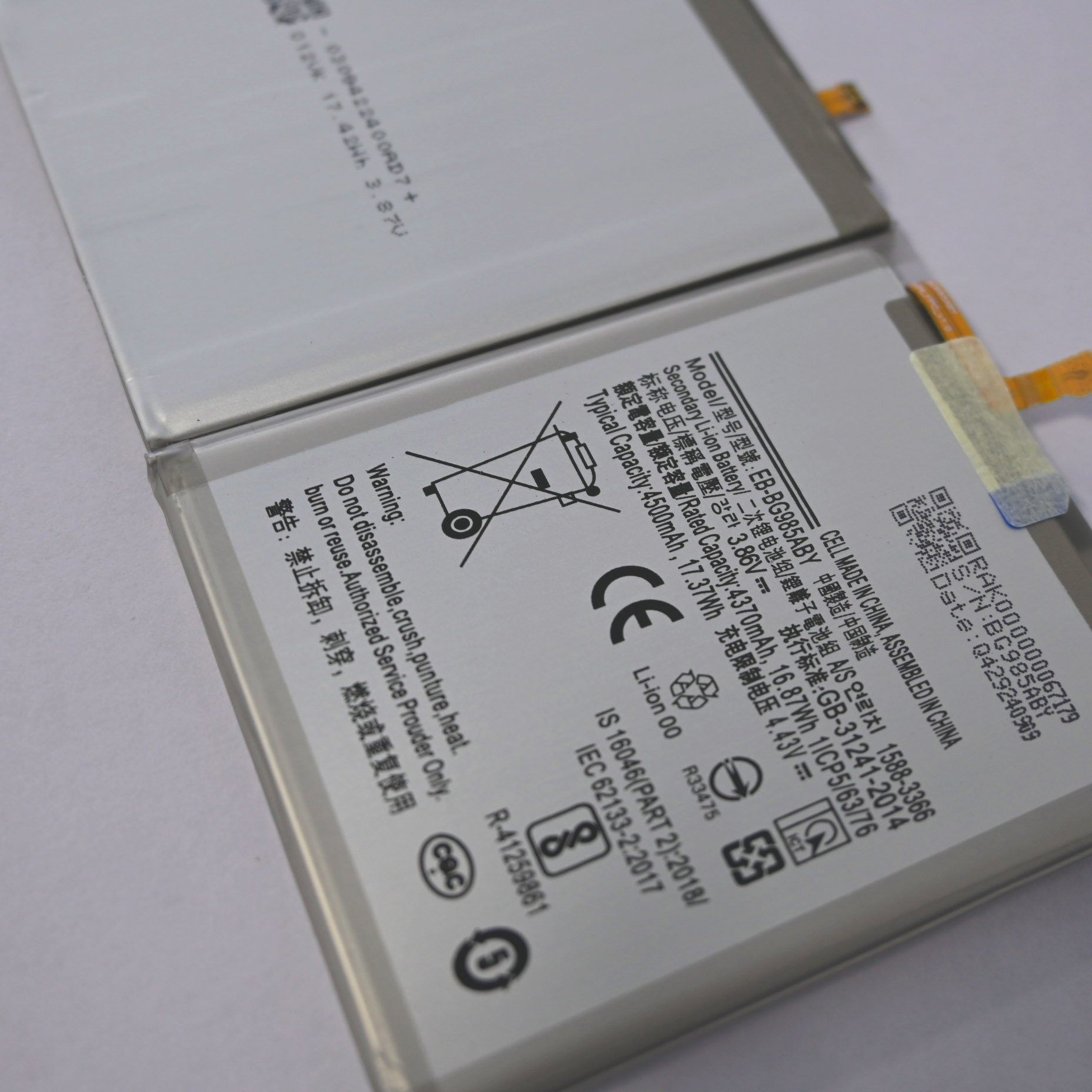 High quality Original Replacement Digital Batteries For Samsung Galaxy A20/A30/A50/A30S/A50S/BA505ABU mobile battery distributor