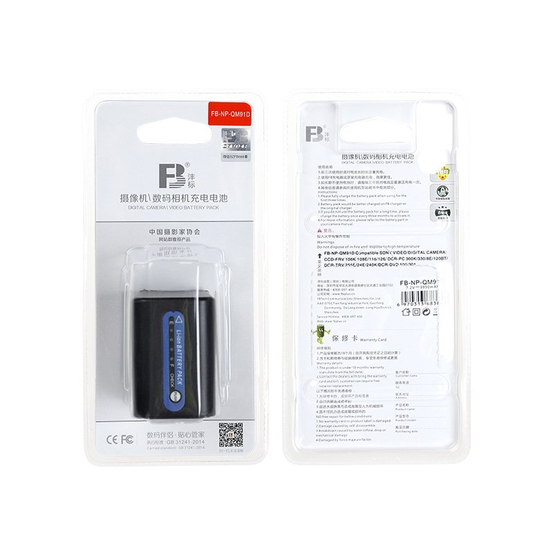FB NP-QM91D QM71D camera battery for sony W320 SR1E UX1E HC15E PC330E HVR-A1E Digital camera battery