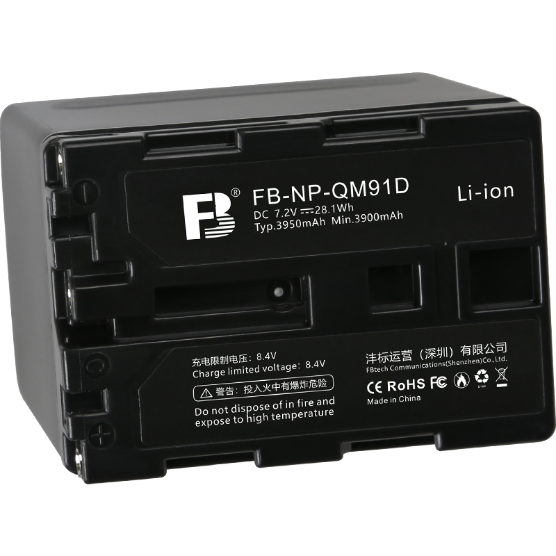 FB NP-QM91D QM71D camera battery for sony W320 SR1E UX1E HC15E PC330E HVR-A1E Digital camera battery