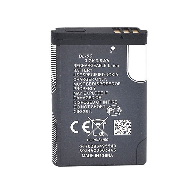 To Amazon 3.7V 800mah Original for Nokia Battery BL 5C battery