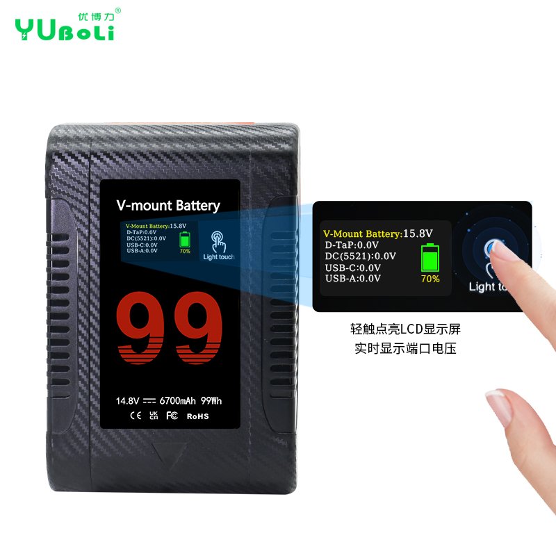 6700mAh V Mount Battery BP-99 BP99 For Sony Camcorder and Photography Lights and Monitor