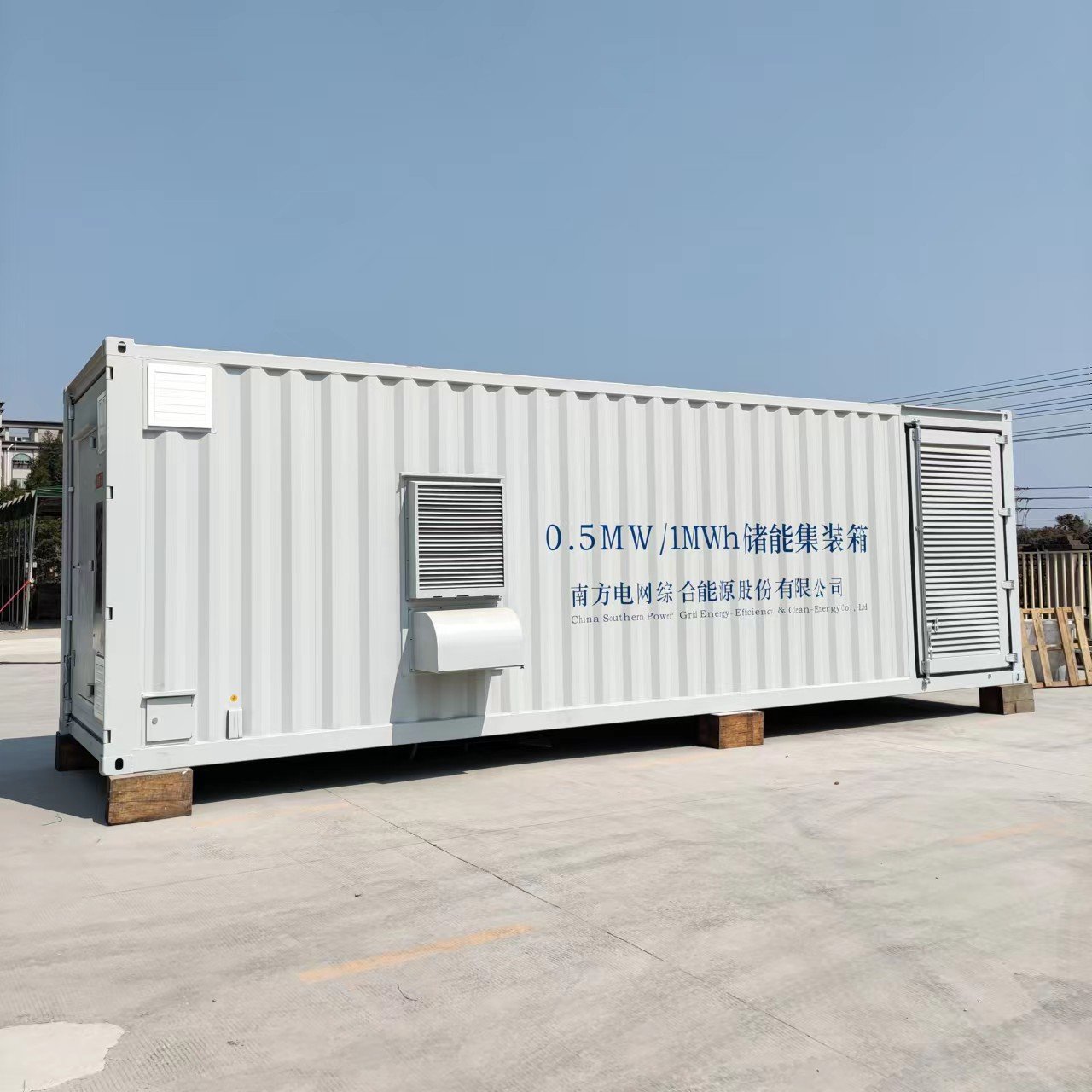 ESS manufacturer 500KW 800KW 1MW 2 MW Solar Energy Storage Battery Container System With High Quality 1mw solar system