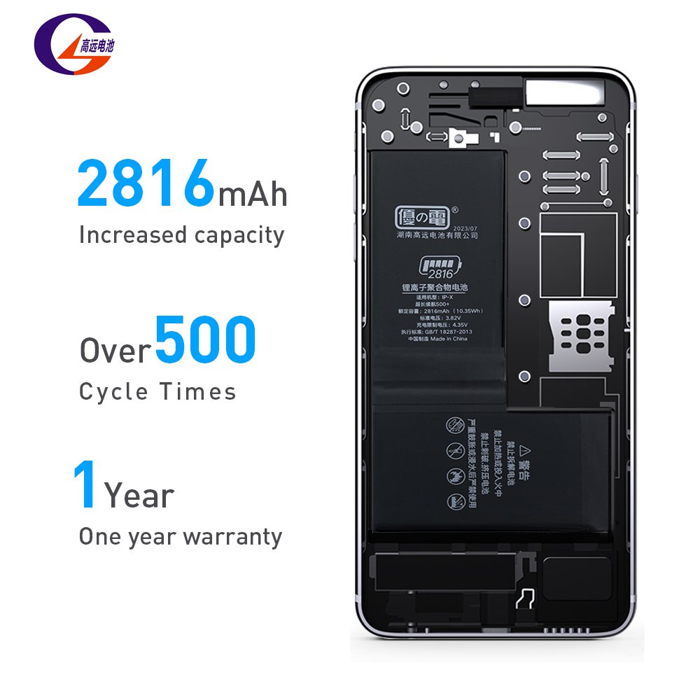 battery manufacturing China mobile phone battery For iphone 8 11 x xs Rechargeable Batteries
