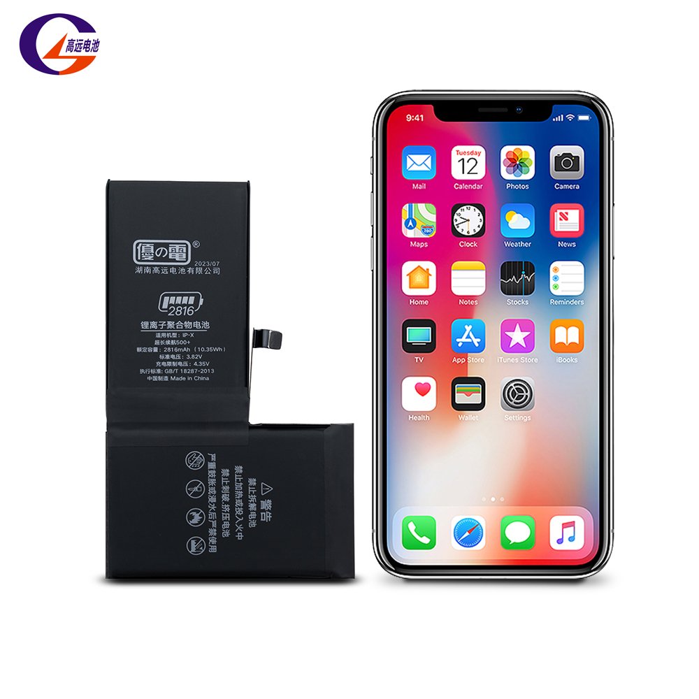 battery manufacturing China mobile phone battery For iphone 8 11 x xs Rechargeable Batteries