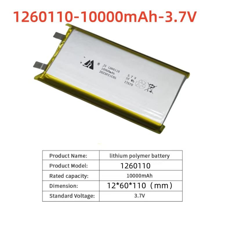High Quality 3.7V 10000mAh Polymer Lithium-Ion Battery 1260100 Cell Electric Vehicles Electric Wheelchairs GPS Power Banks TOYS