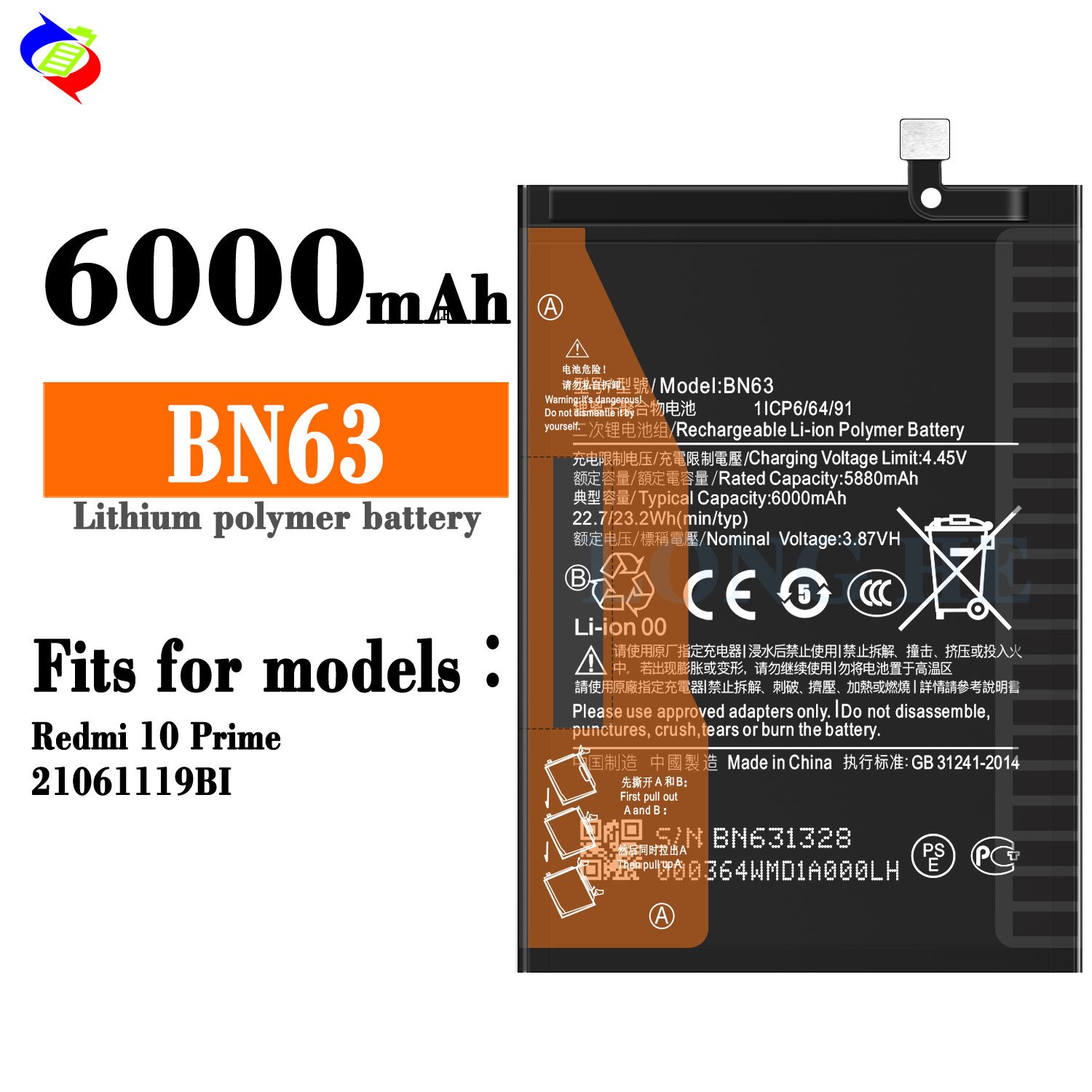 Li-polymer batteries BN63 for Xiaomi RedMi 10 10 Prime 3.87V 6000mAh digital batteries