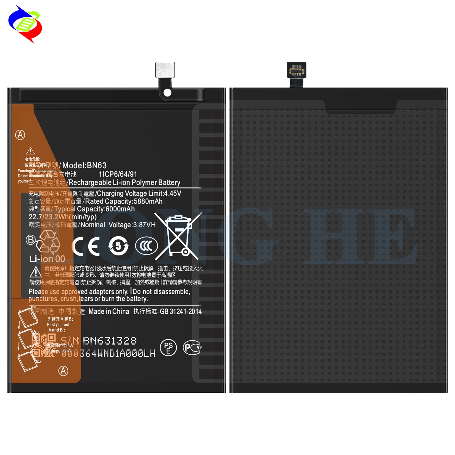 Li-polymer batteries BN63 for Xiaomi RedMi 10 10 Prime 3.87V 6000mAh digital batteries