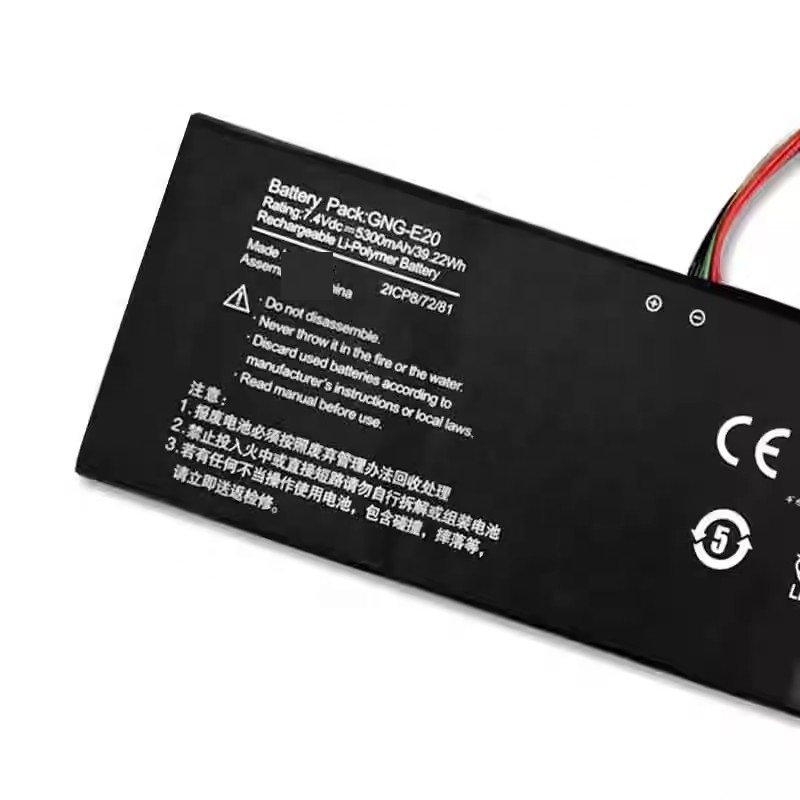 Genuine GNG-E20 Battery for Gigabyte Ultrabook U21MD U2142 series 2ICP8/72/81 7.4V 39.22Wh 5300mAh