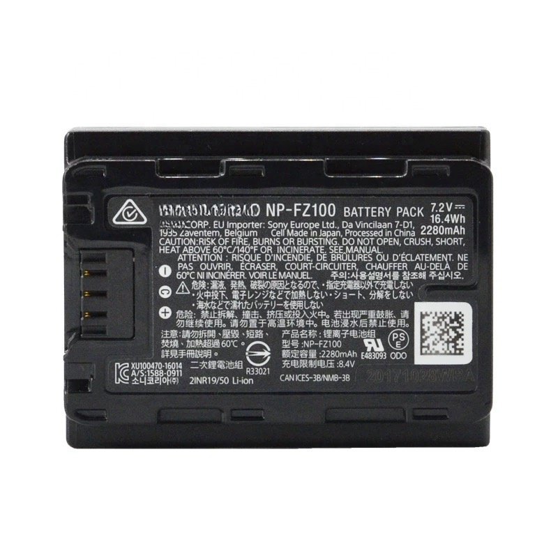 Unleash the Full Potential of Your NP-FZ100: The Ultimate Camera Battery Upgrade NEW Camera Battery NPFZ100