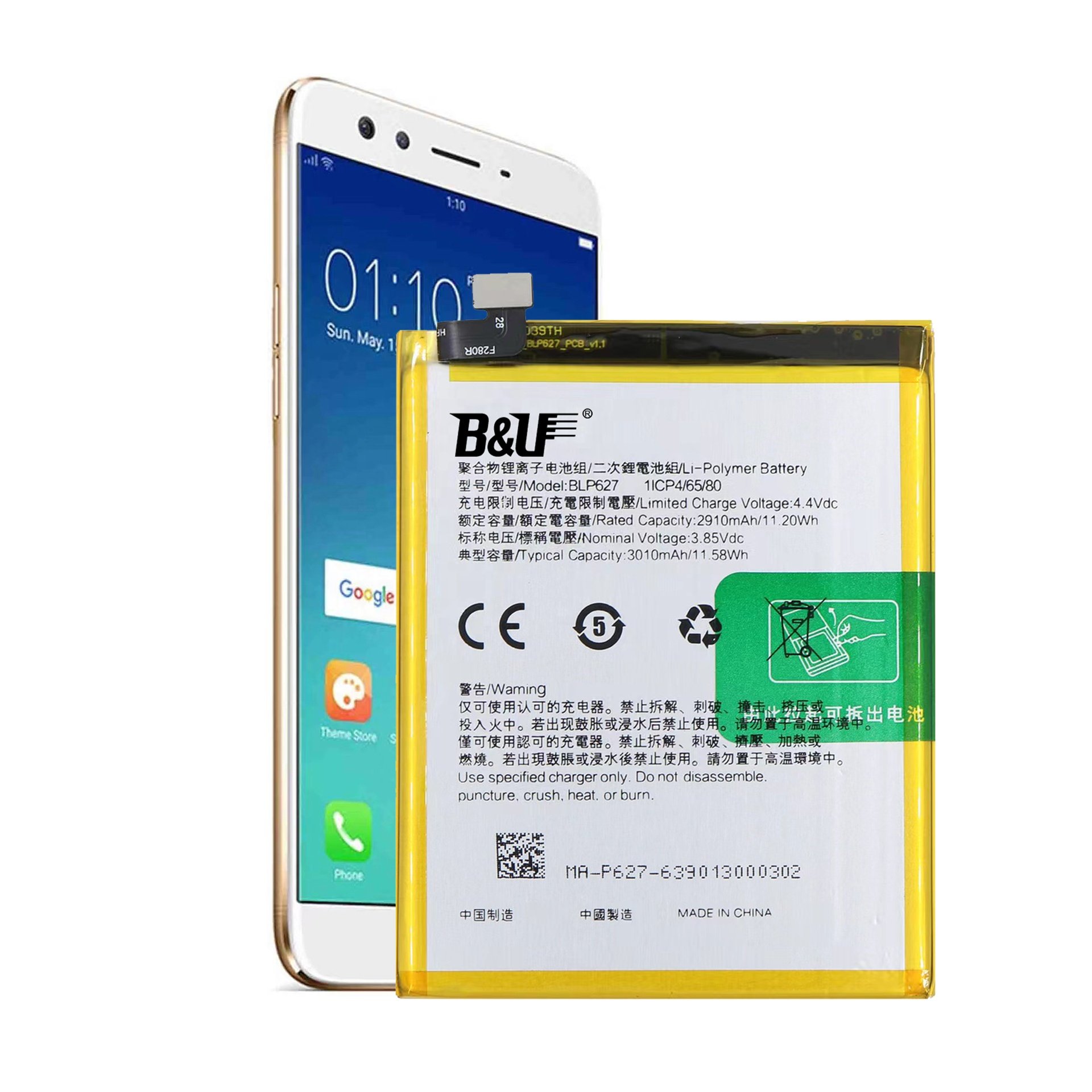 Mobile Phone Battery Custom Brand New Bateria for OPPO R9SK BLP627 Replace Digital Battery for OPPO Full Series Phone Batteries