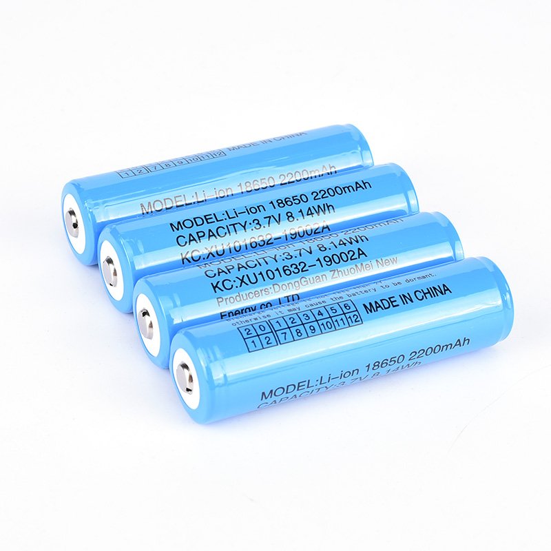 PSE Certificate 18650 battery 2200mAh 2200 mah 3.7v Rechargeable li-ion battery 18650 lithium ion batteries with PCM