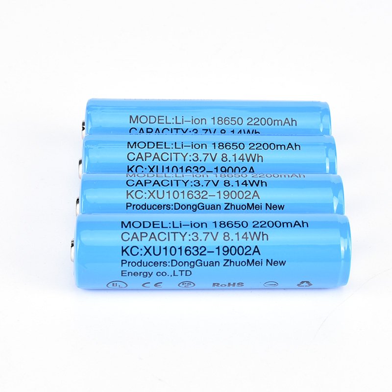 PSE Certificate 18650 battery 2200mAh 2200 mah 3.7v Rechargeable li-ion battery 18650 lithium ion batteries with PCM